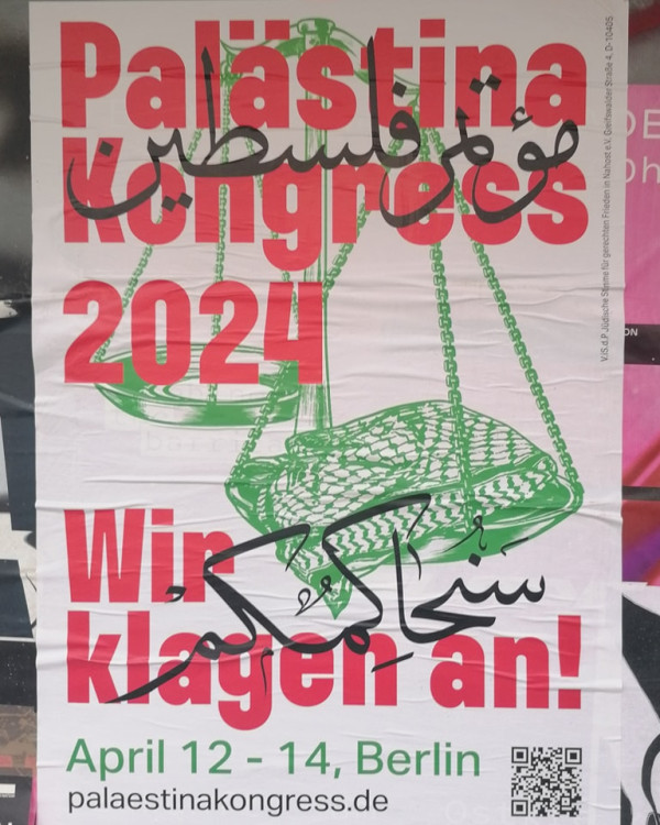 Palästina Kongress - Wir klagen an!